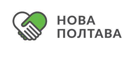 Нова Полтава Нова Полтава